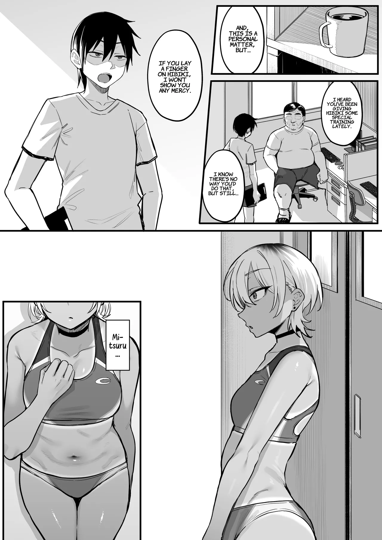 ページ画像