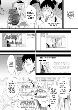 Does the Married Elf Who Made Her AV Debut Dream of a Genuine Orgasm Chapter 4 [MTL] 作品封面
