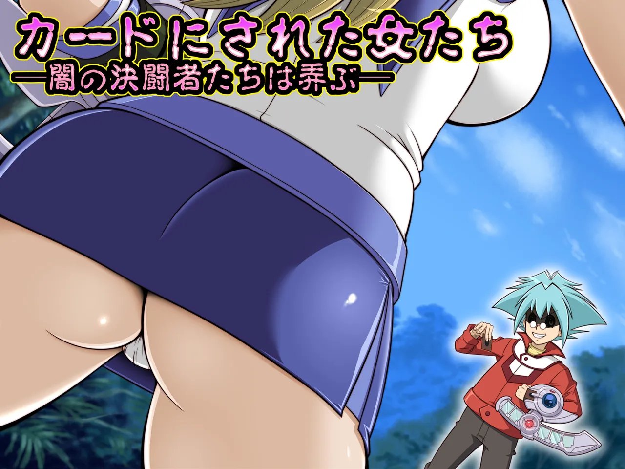 ページ画像