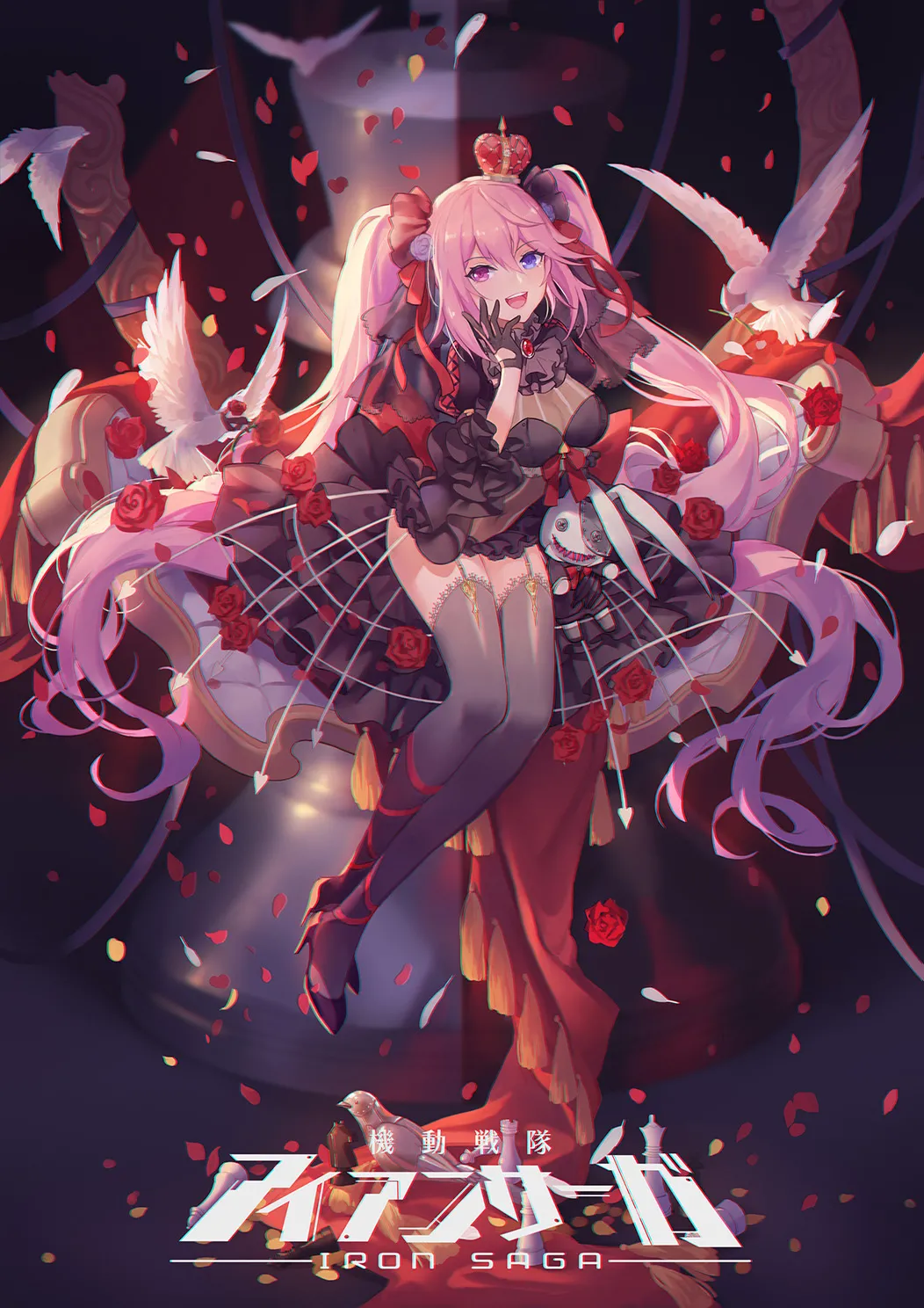 ページ画像