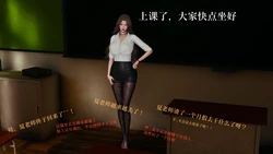 [ArcBishop] 一周的母狗 正+续