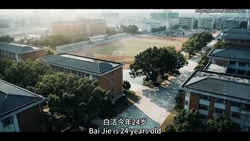 [AI]少妇白洁01-13 [AI Generated] 作品封面