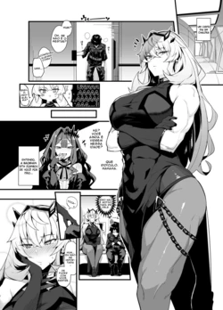 [Arimura Daikon] Bageko to Asa made Ichaicha (Fate/Grand Order) [Portuguese-BR] 作品封面
