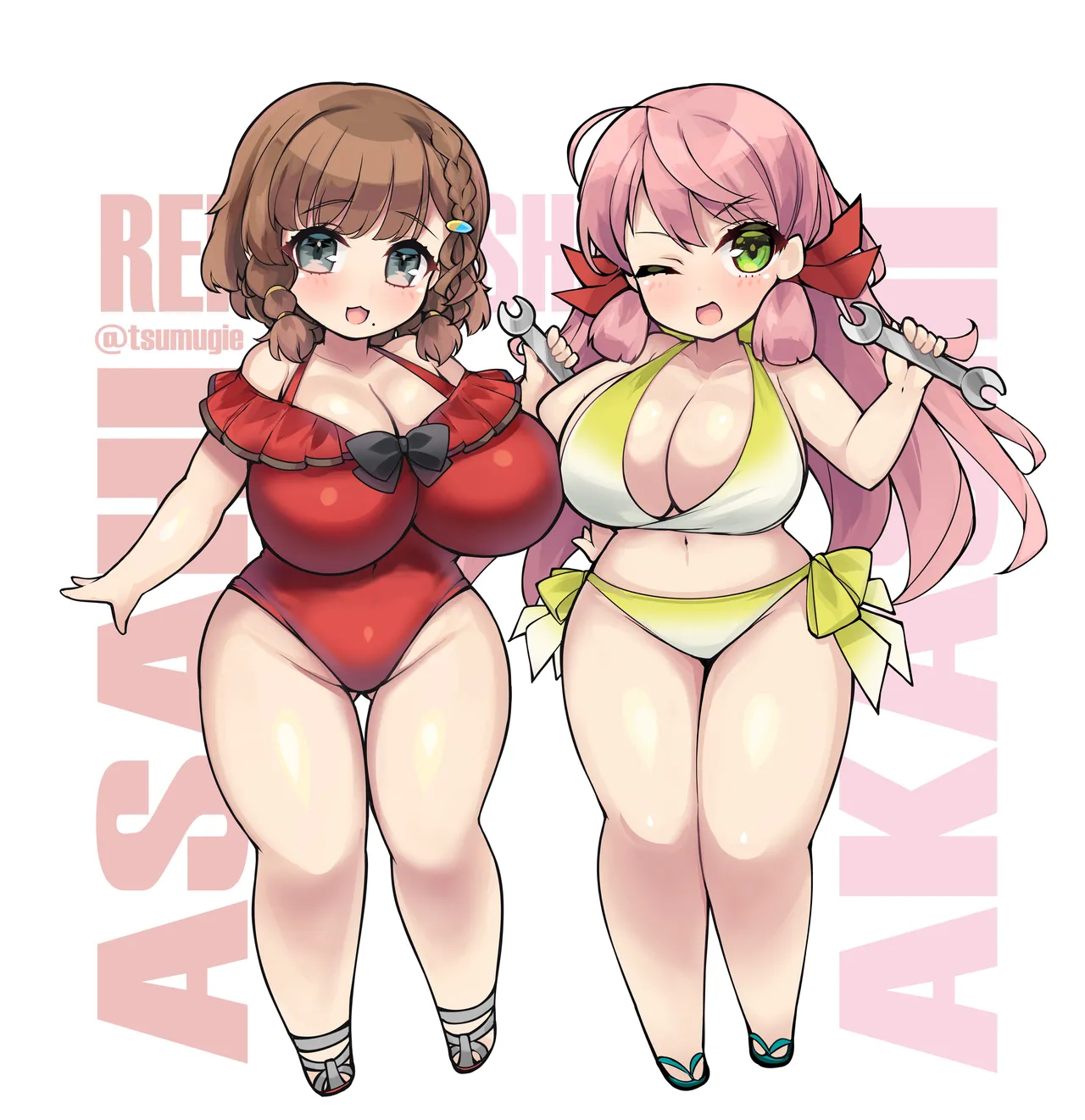ページ画像