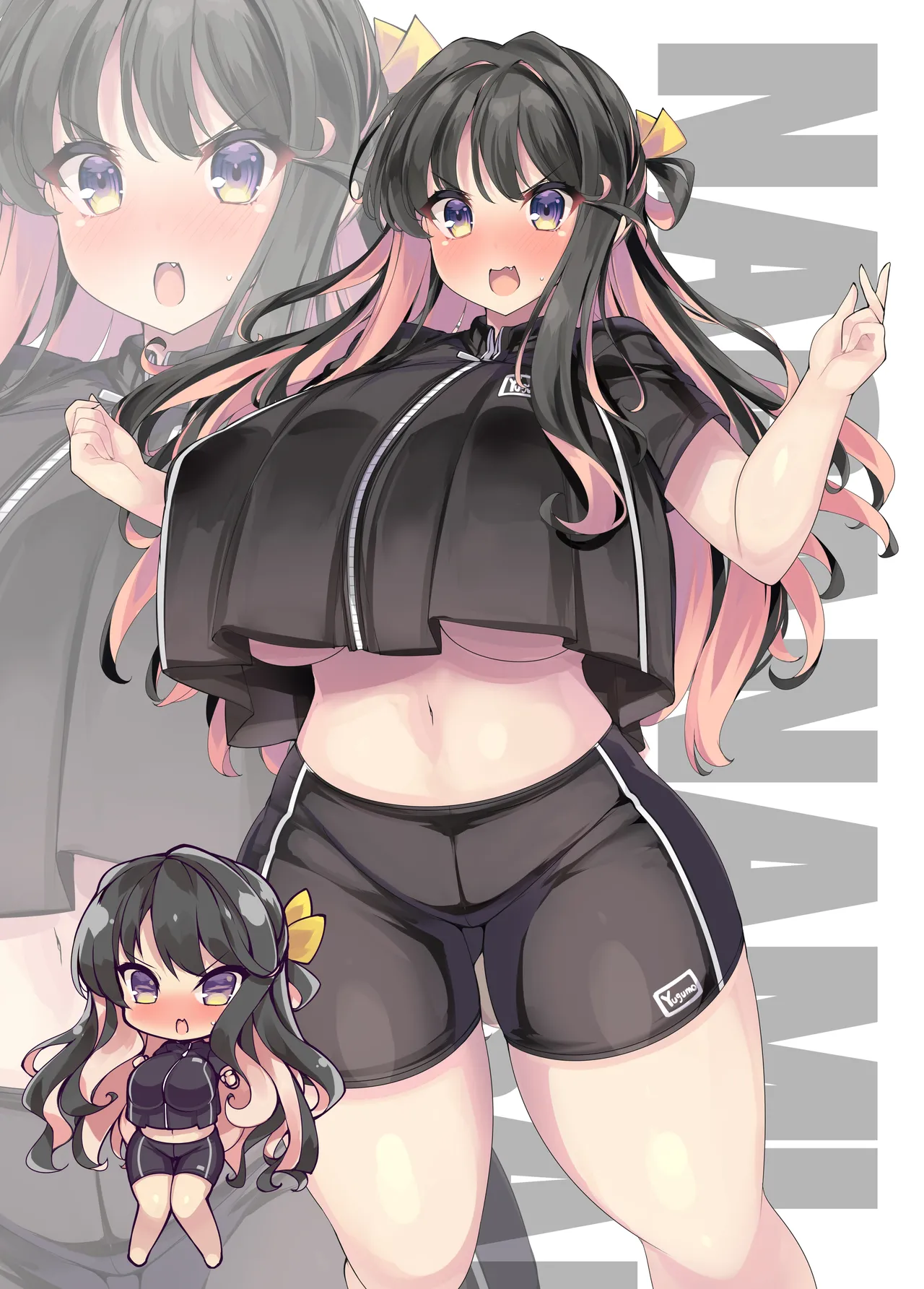 ページ画像