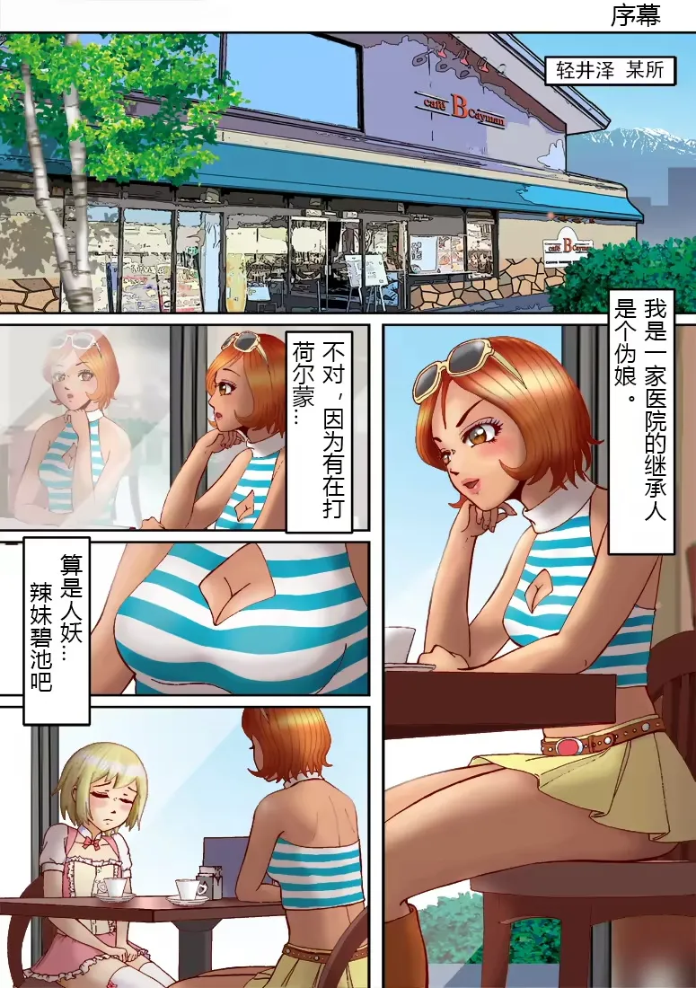 ページ画像