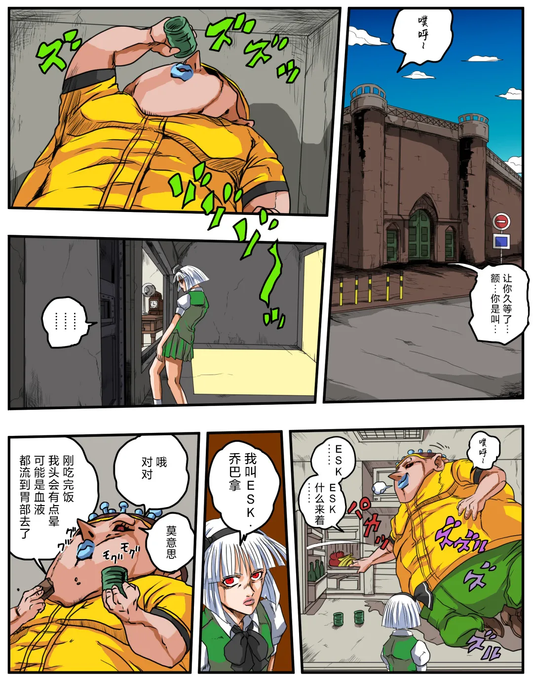 ページ画像