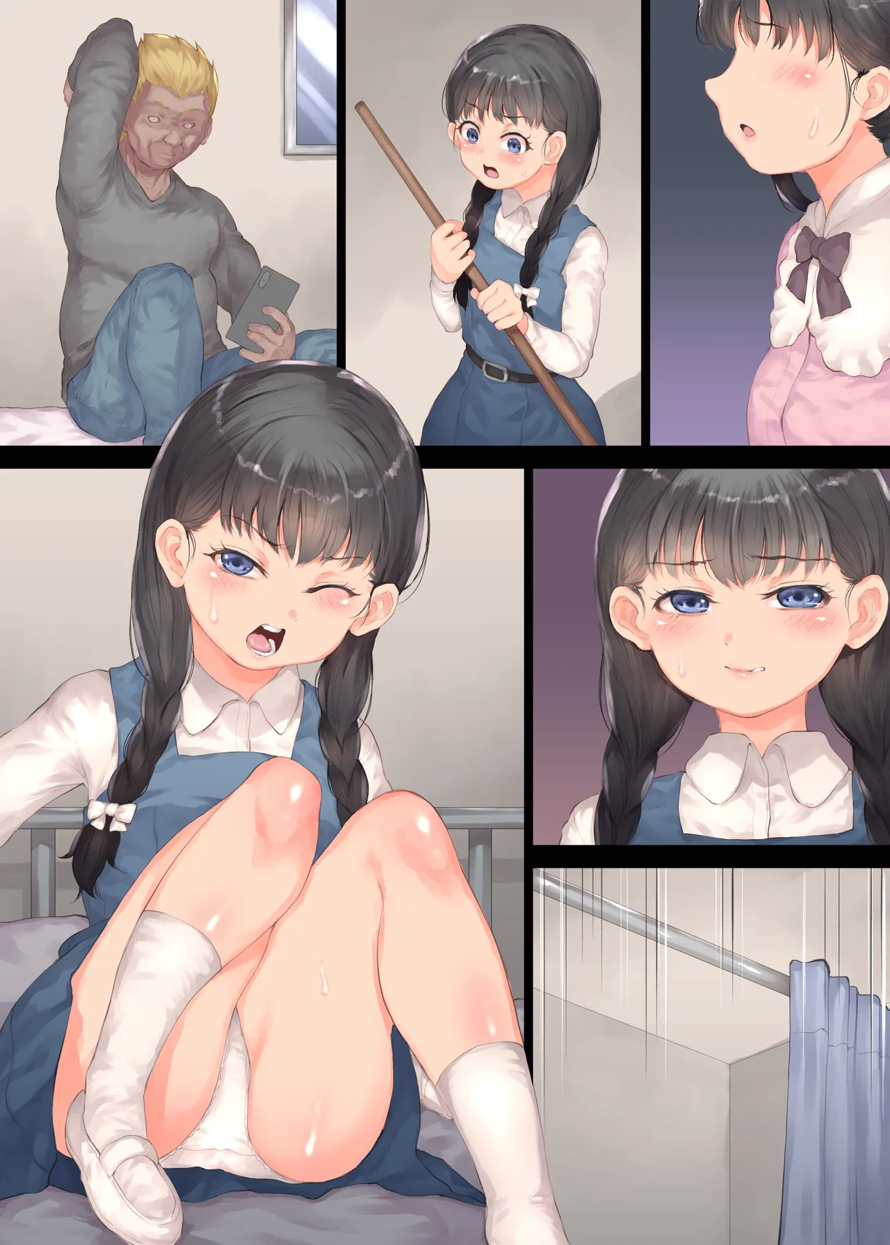 ページ画像