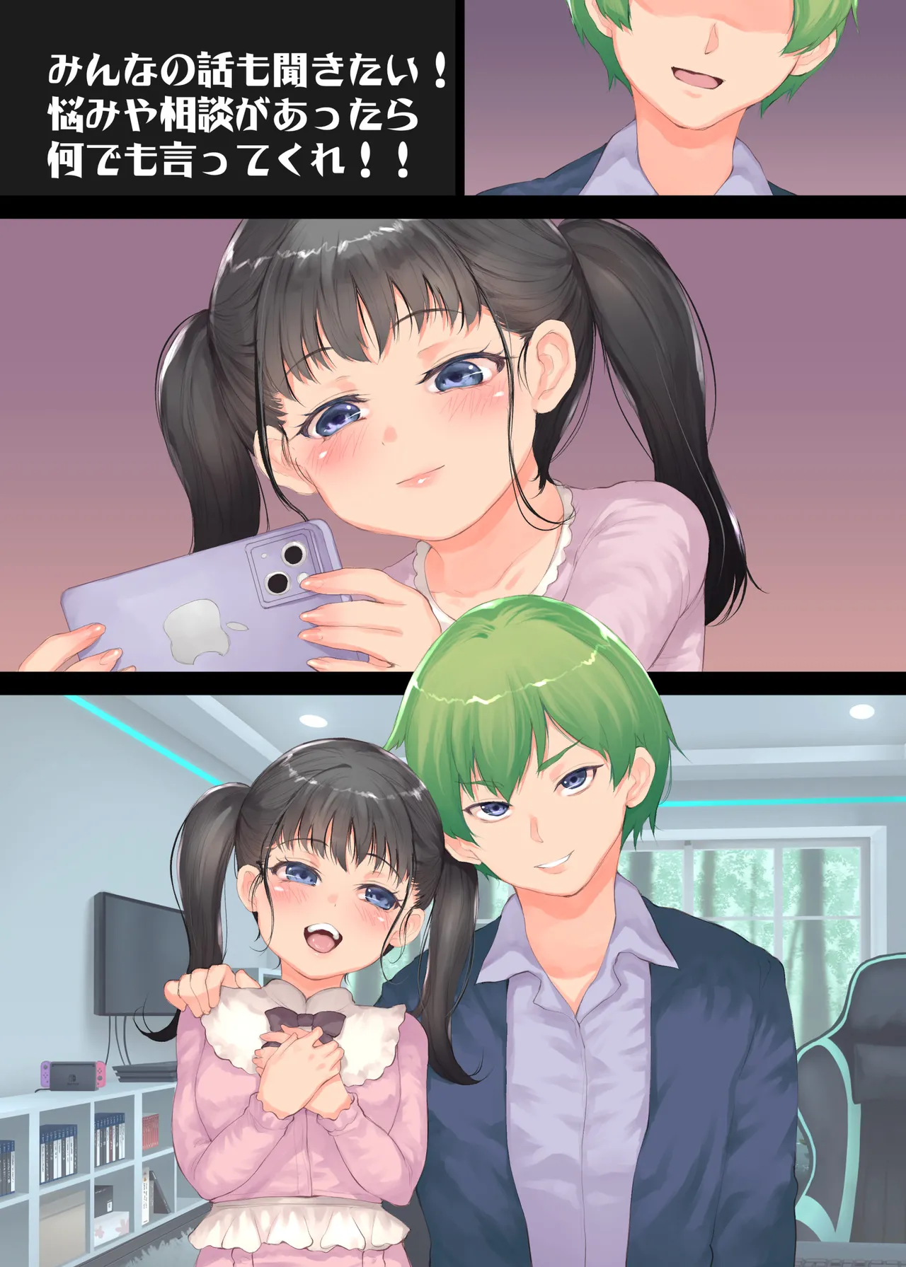 ページ画像