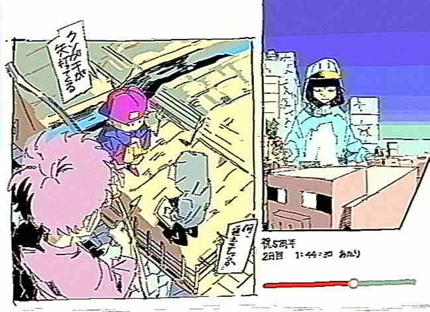ページ画像