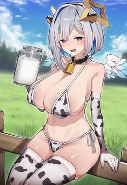 Amane Kanata (Sky) [Ai Generated] 作品封面