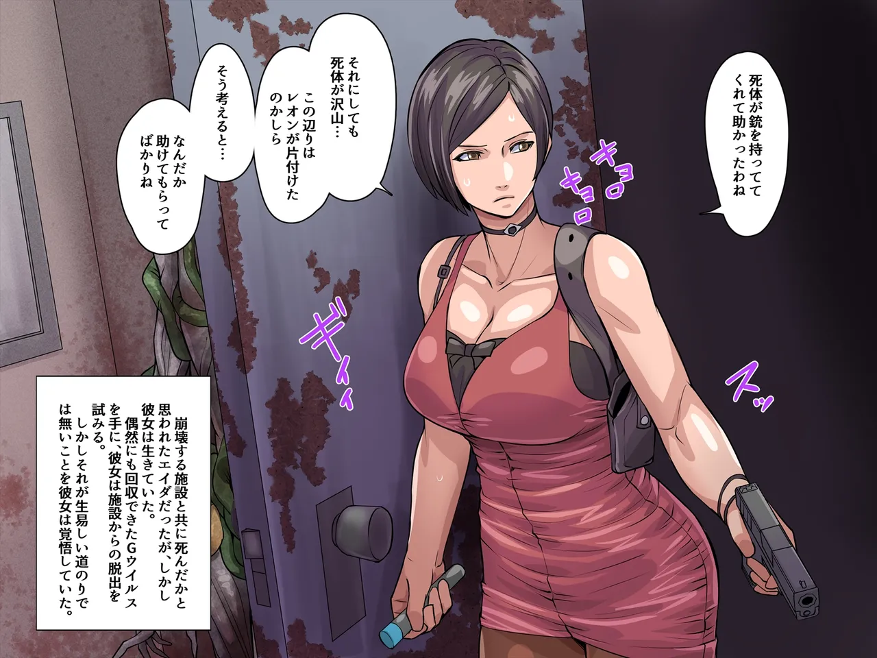 ページ画像