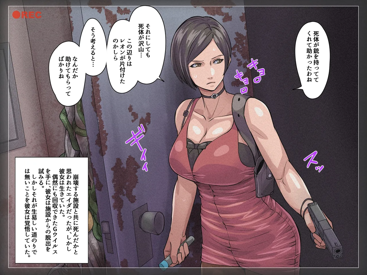 ページ画像