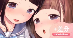 [へんりいだ] めくり合いっこ🫶