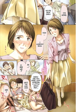 [Asagi Ryu] Me, With My Student...? 1 (Nee, Ima Watashi-tachi Futarikiri da yo 1) [Digital]
