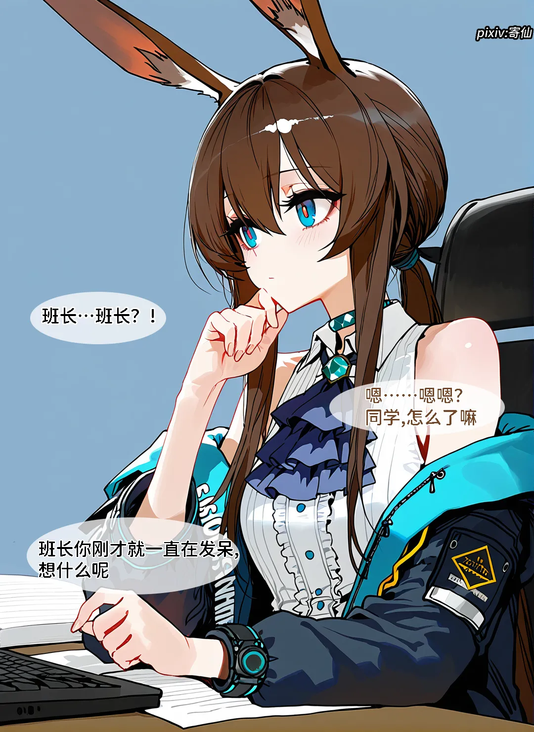ページ画像