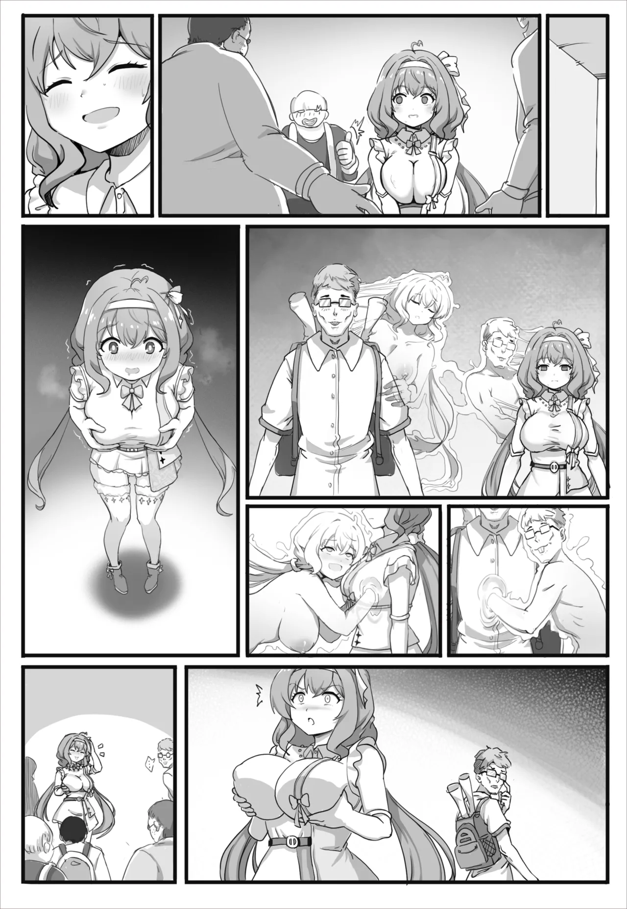 ページ画像