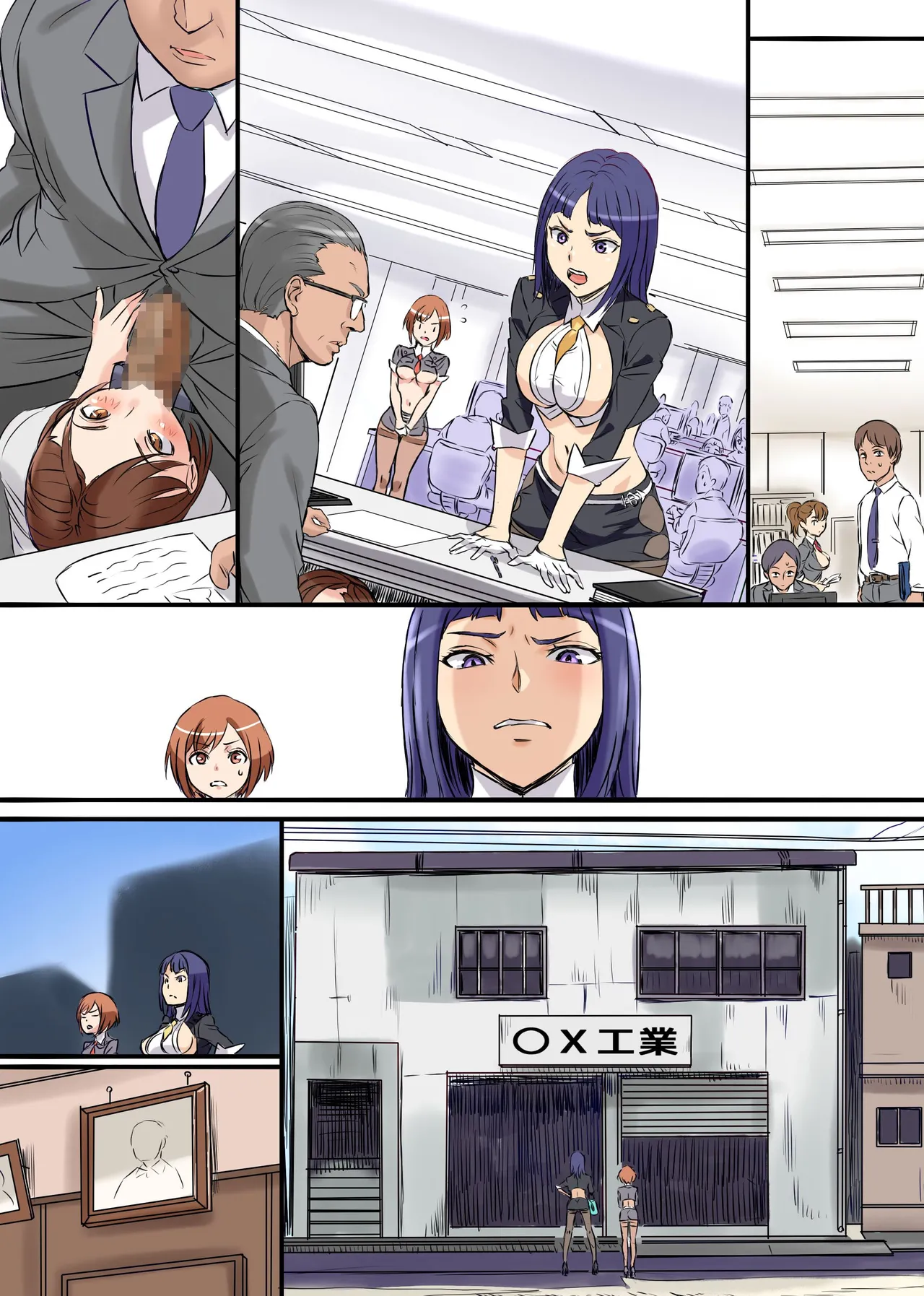 ページ画像