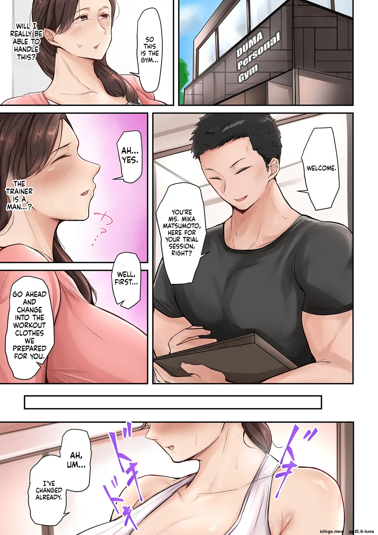 ページ画像