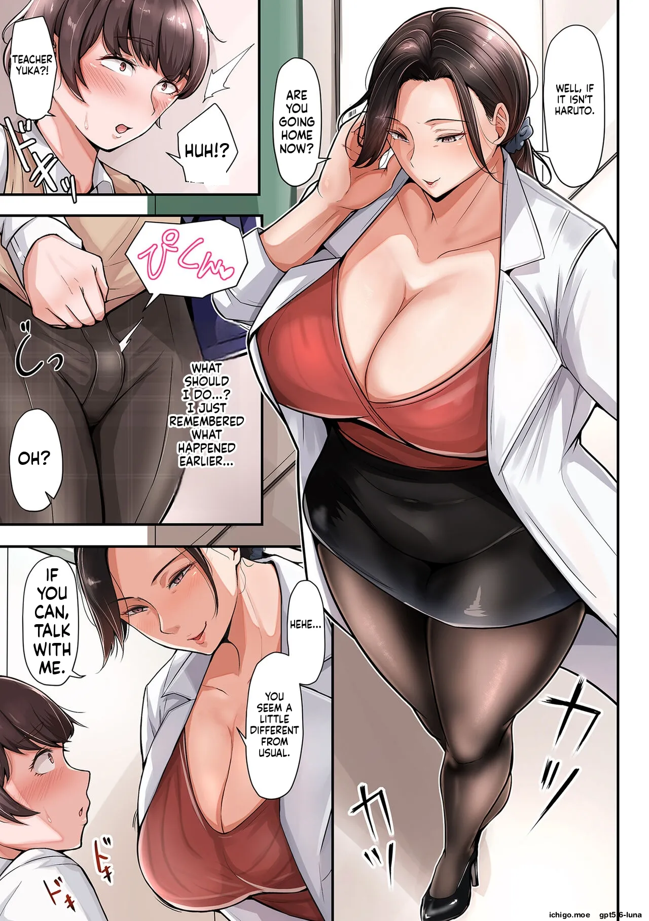 ページ画像