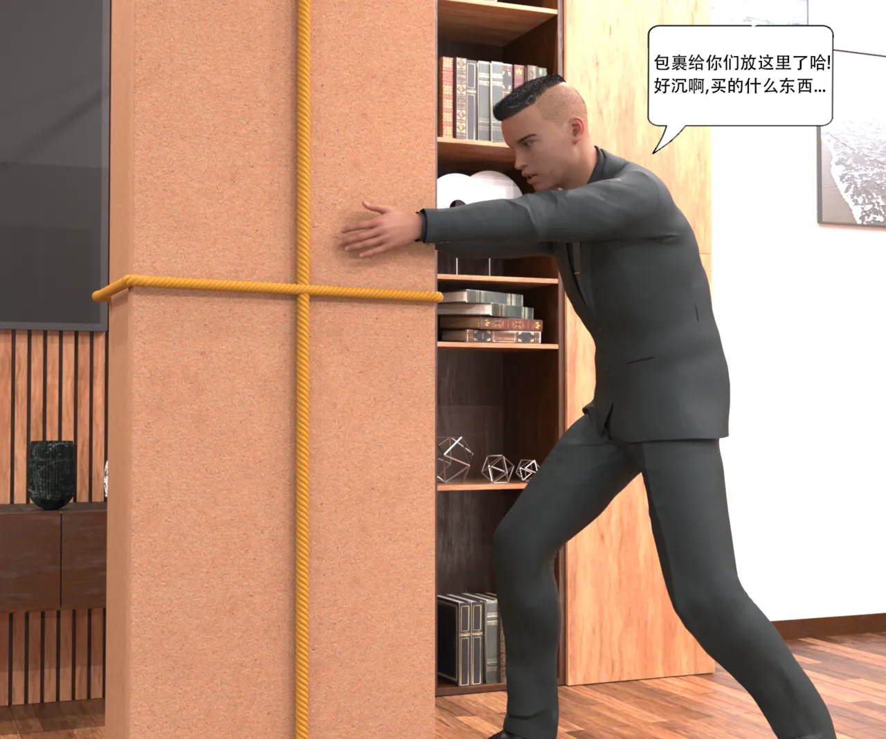 ページ画像