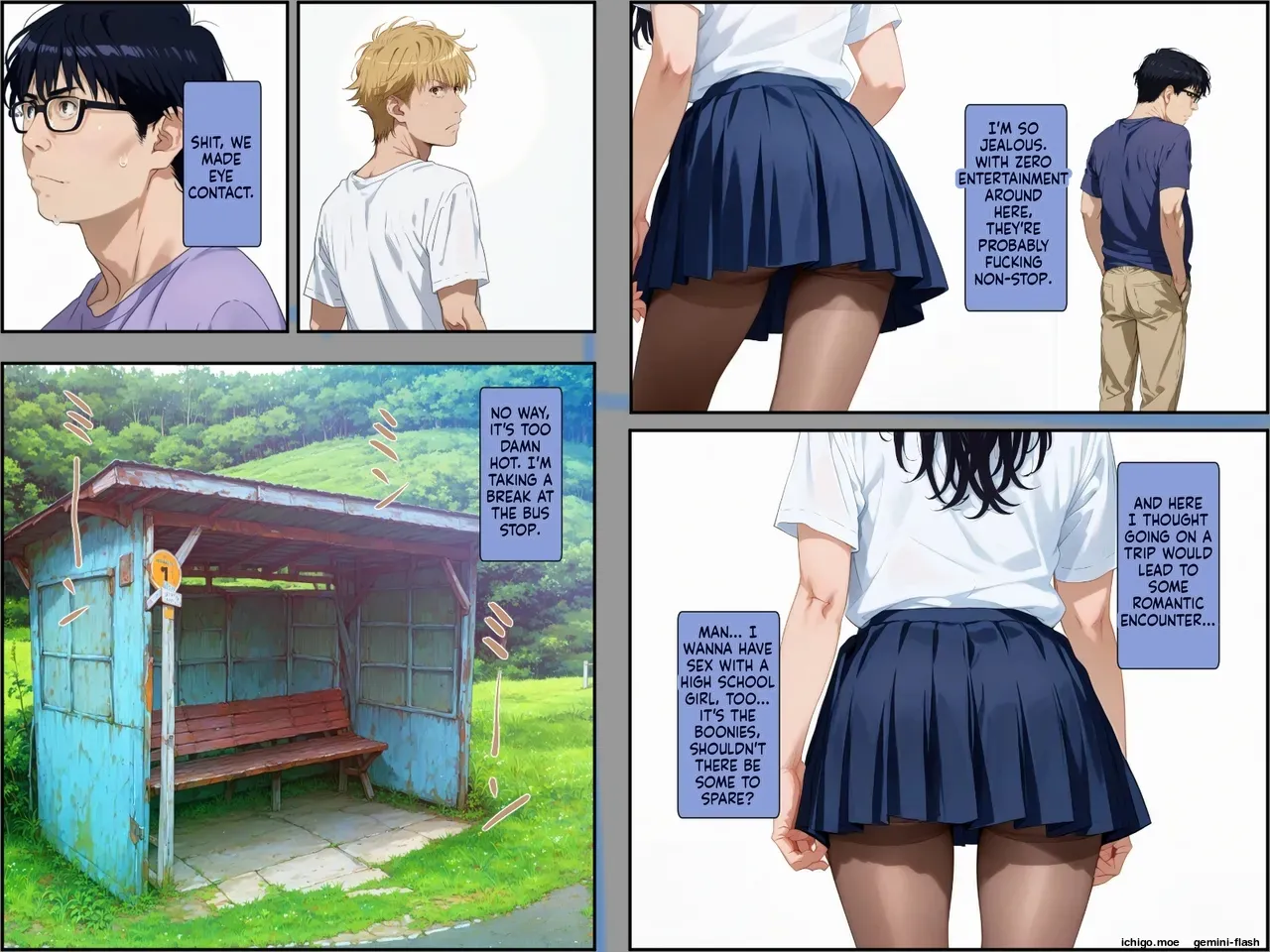 ページ画像