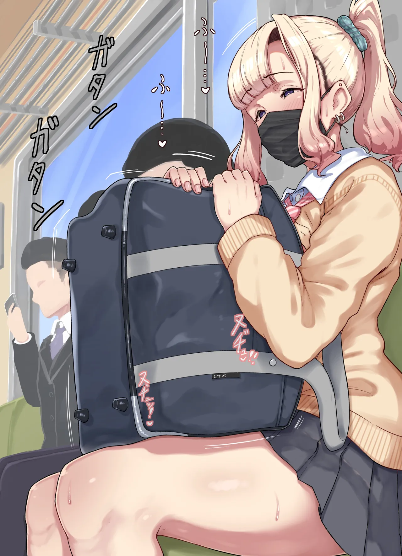 ページ画像