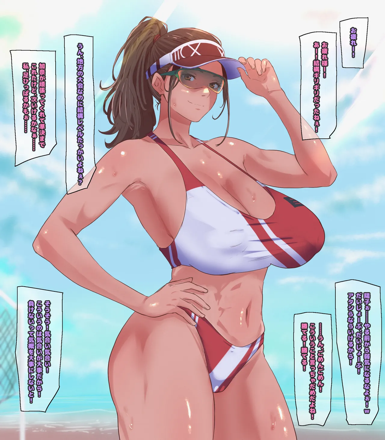 ページ画像
