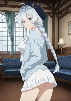 [Machina Ai] Stella Howard | ステラ・ハワード Extra 146p [AI Generated] 作品封面