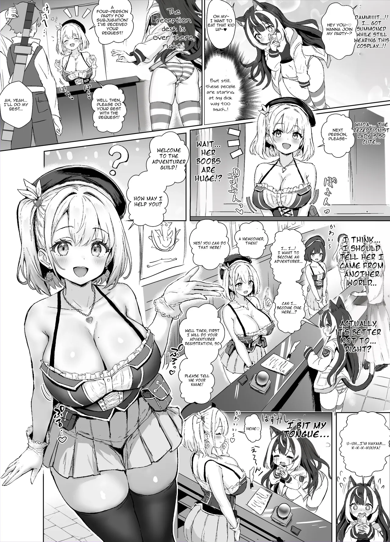 ページ画像