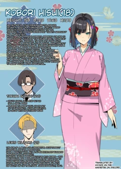 [Takeda Hiromitsu] Tea Ceremony Yamato Nadeshiko NTR [English]