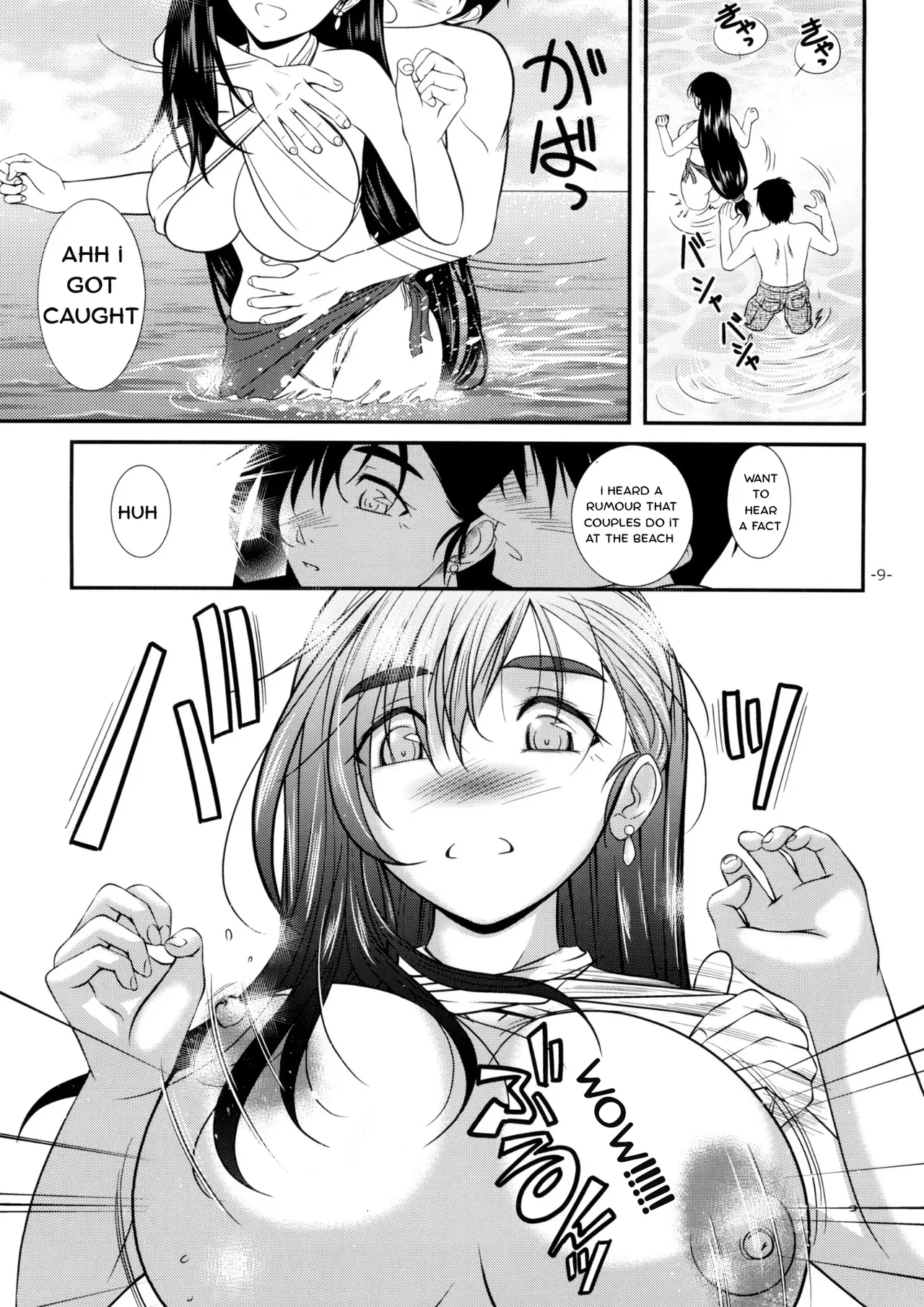 ページ画像