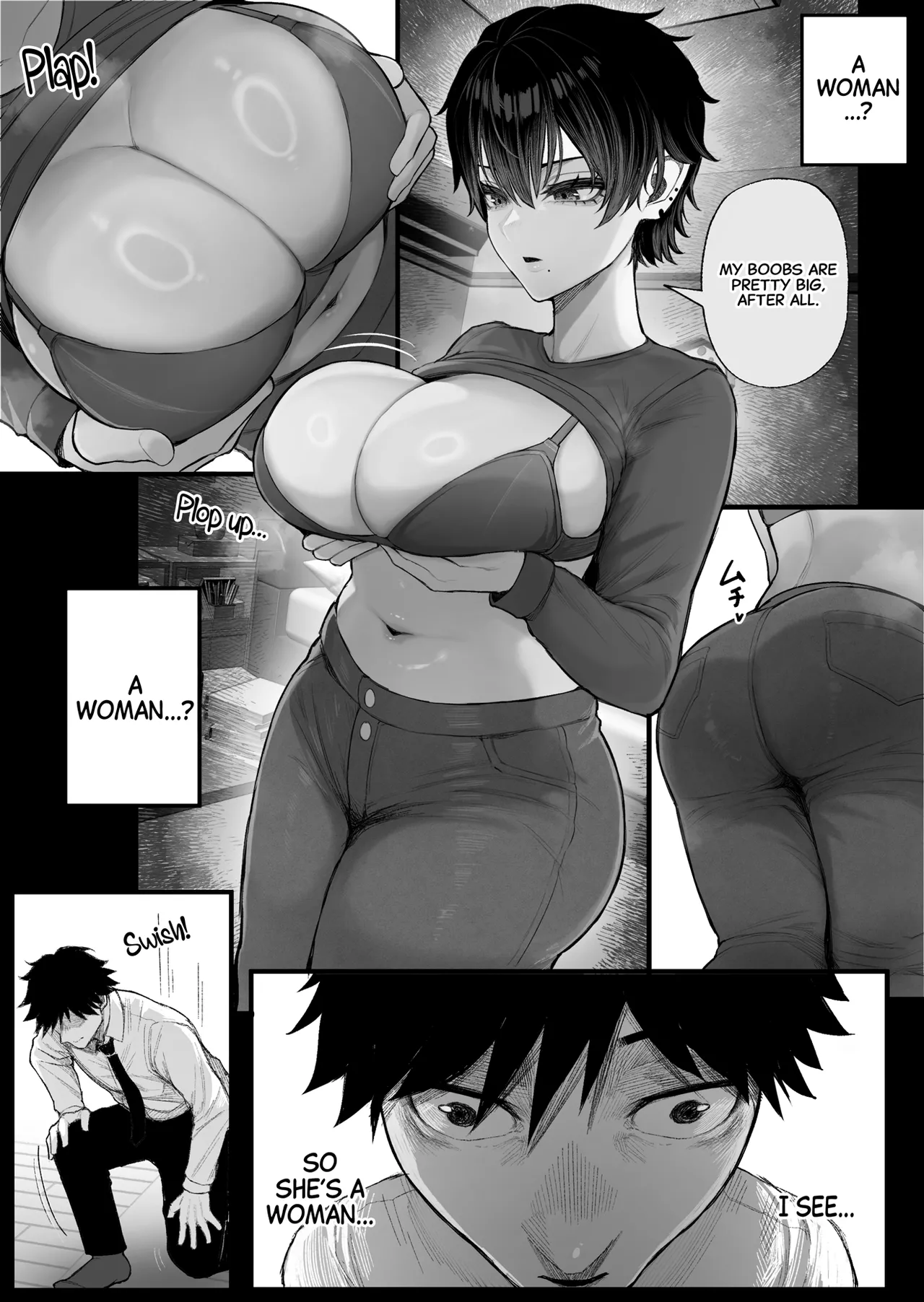 ページ画像
