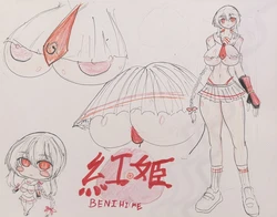 [Chingaez] Senran Kagura Fan arts (Updating)
