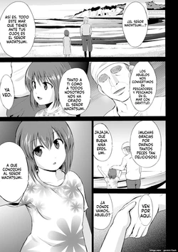 Wadatsumi-sama (Spanish) MTL