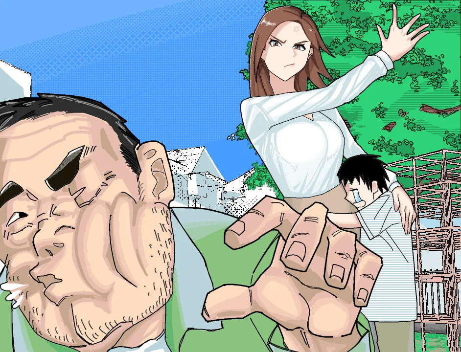 ページ画像