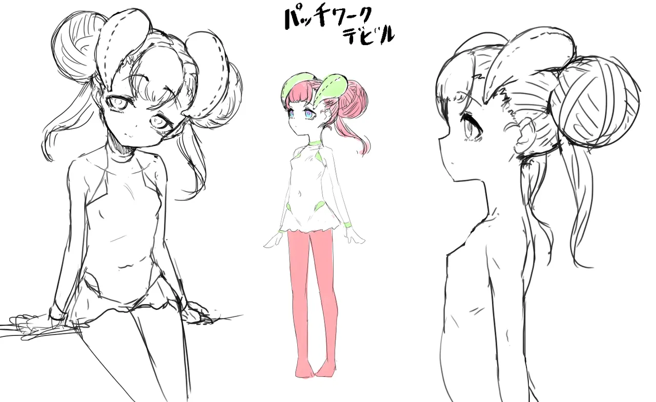 ページ画像