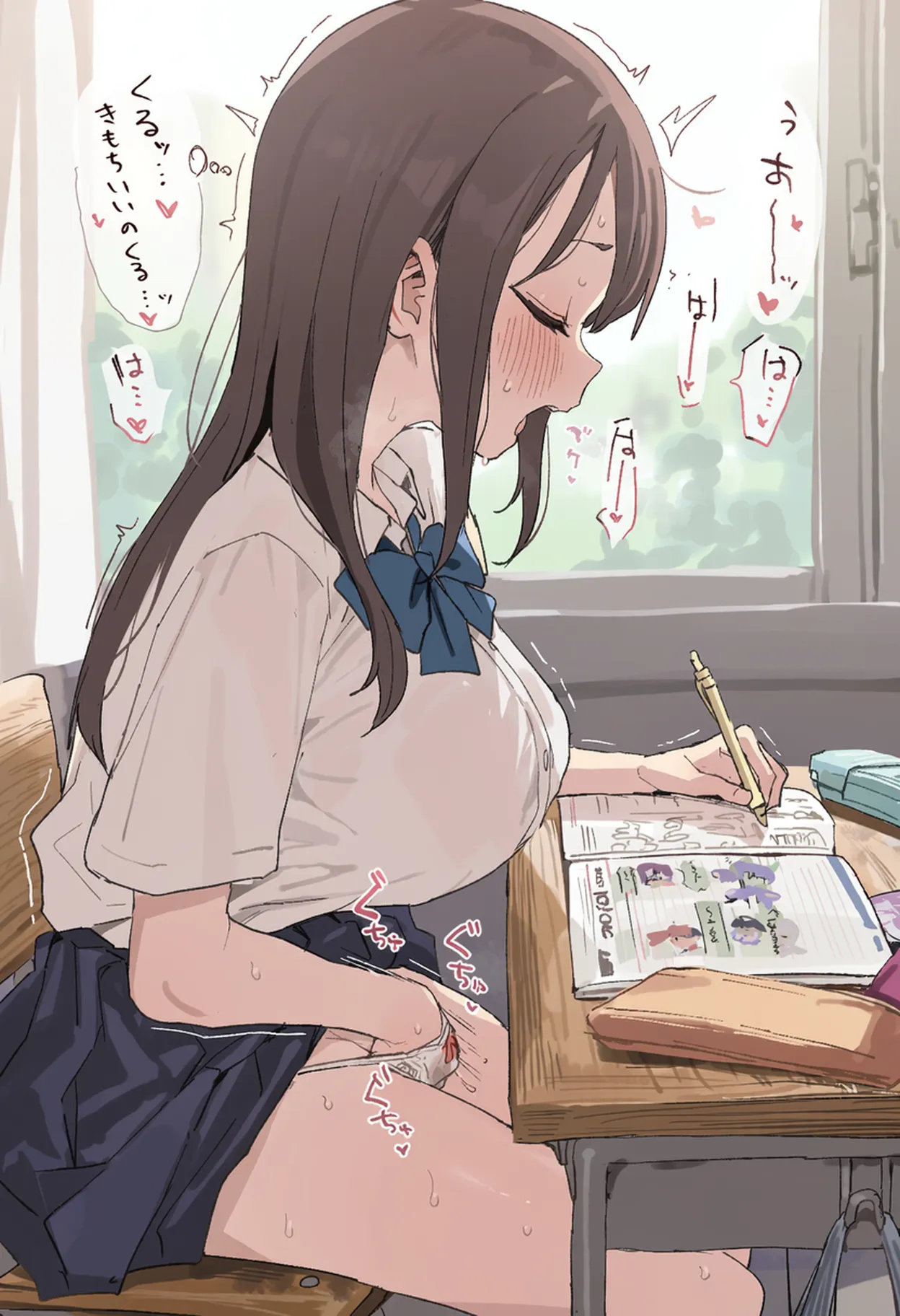 ページ画像