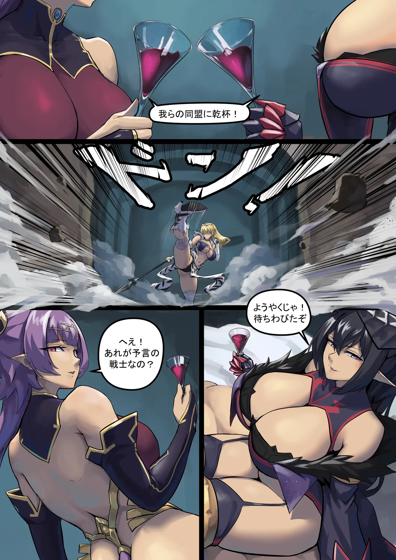 ページ画像