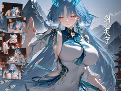 [Pixiv]清宵 Qingxiao Part1 | 01 [AI Generated]