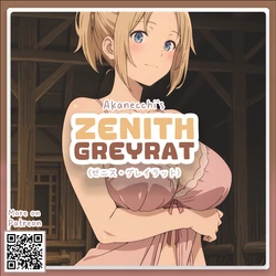 [ᴀᴋᴀɴᴇ/Akanecchi] [B+C] Zenith Greyrat // ゼニス・グレイラット| Mushoku Tensei FJ (180P+) [AI Generated] 作品封面