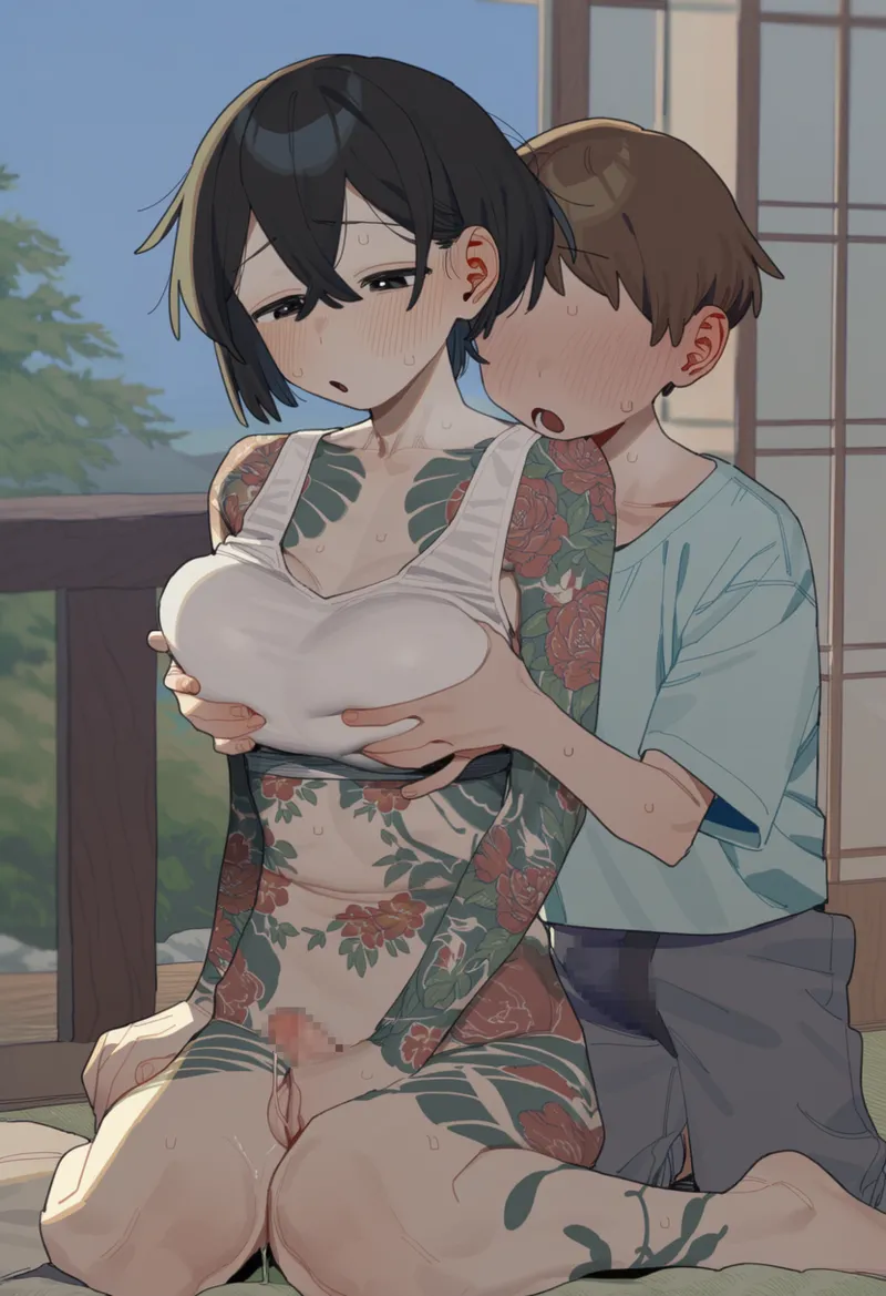 ページ画像