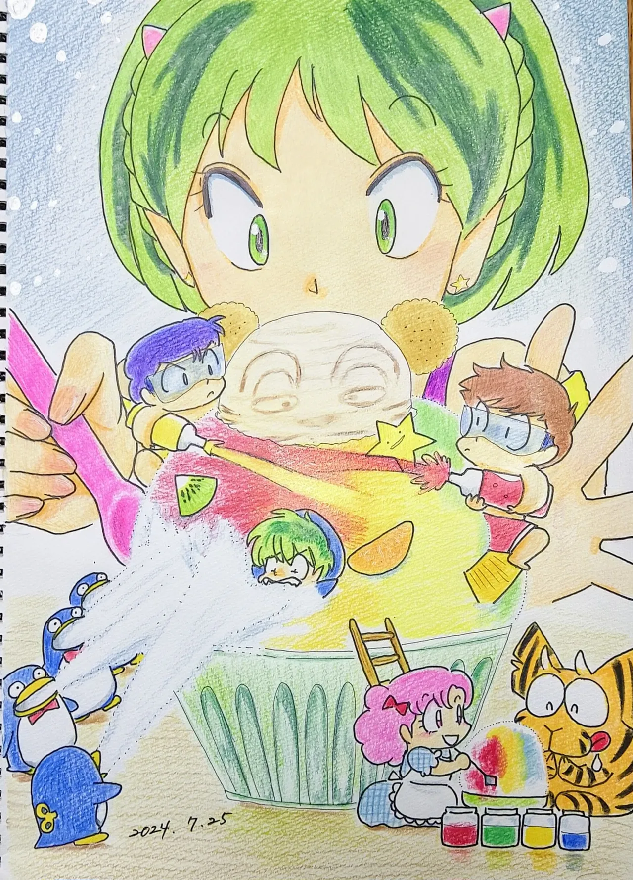 ページ画像