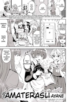 Amaterasu Gohan Ch. 2 [Portuguese-BR] [Upscale] 作品封面