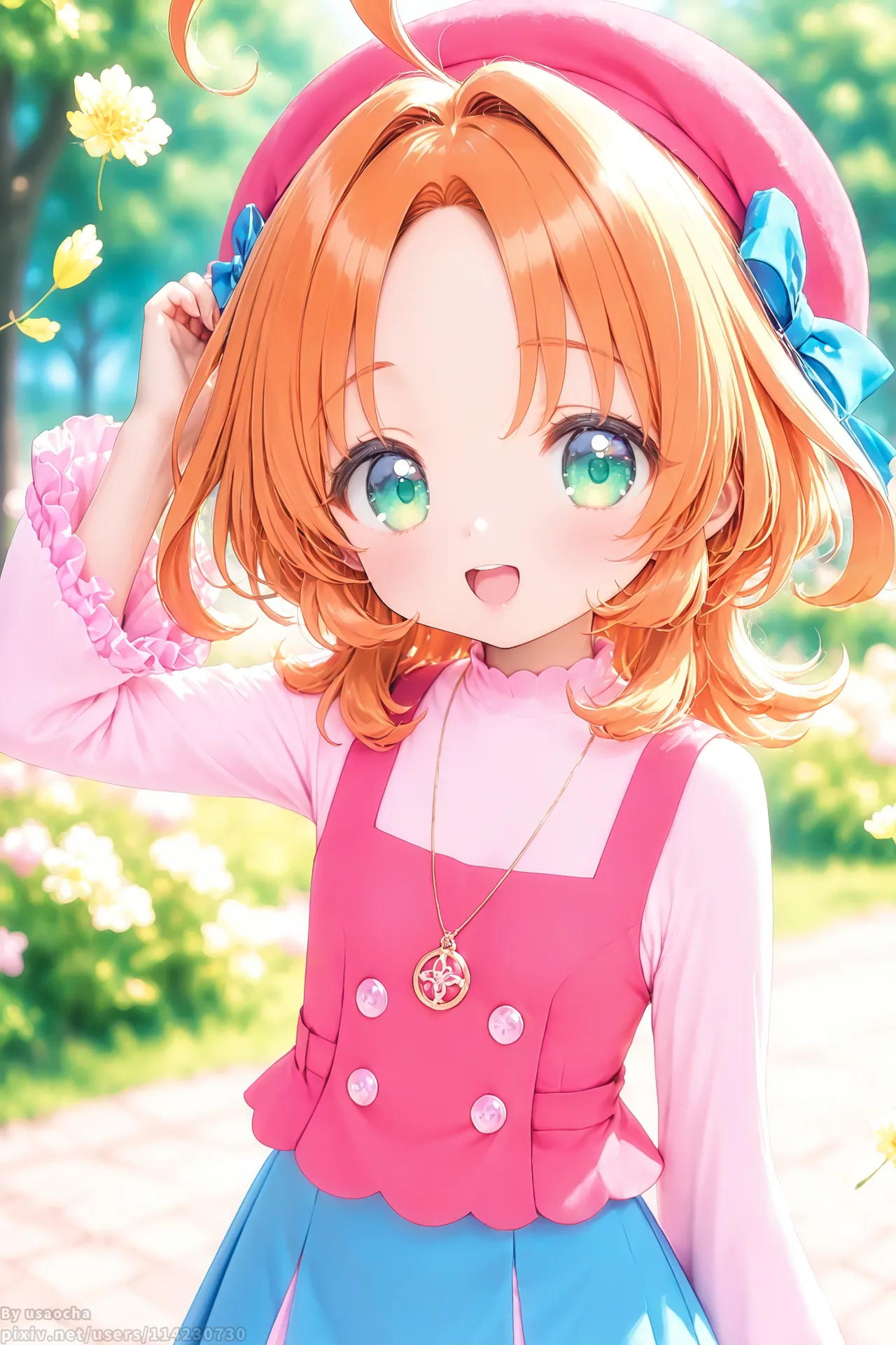 ページ画像