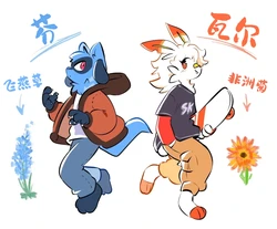 ［QuaverDraws (QuaverNSFW)］ 瓦尔与芬｜Vaal and Phin（持续更新中...）｜Ace的个人汉化