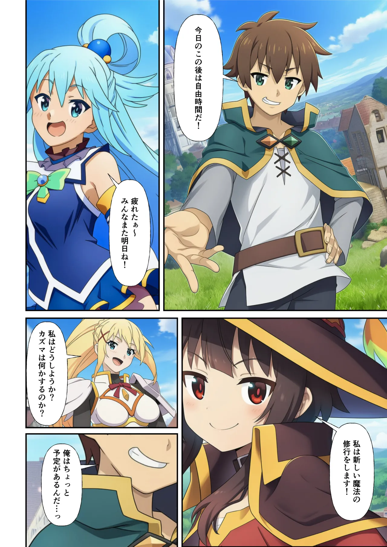 ページ画像