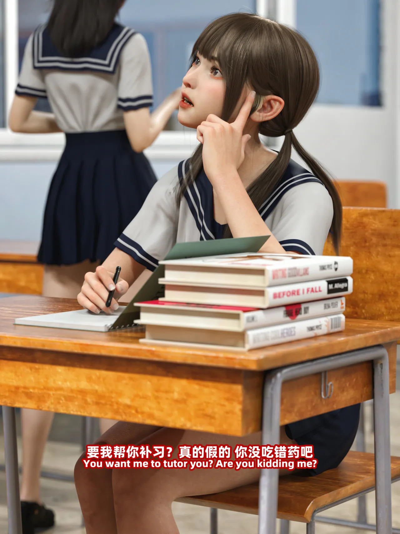 ページ画像