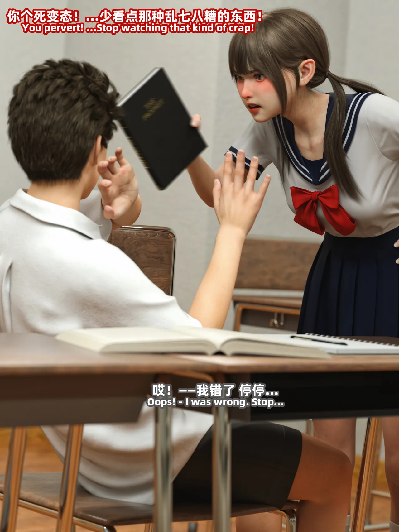 ページ画像