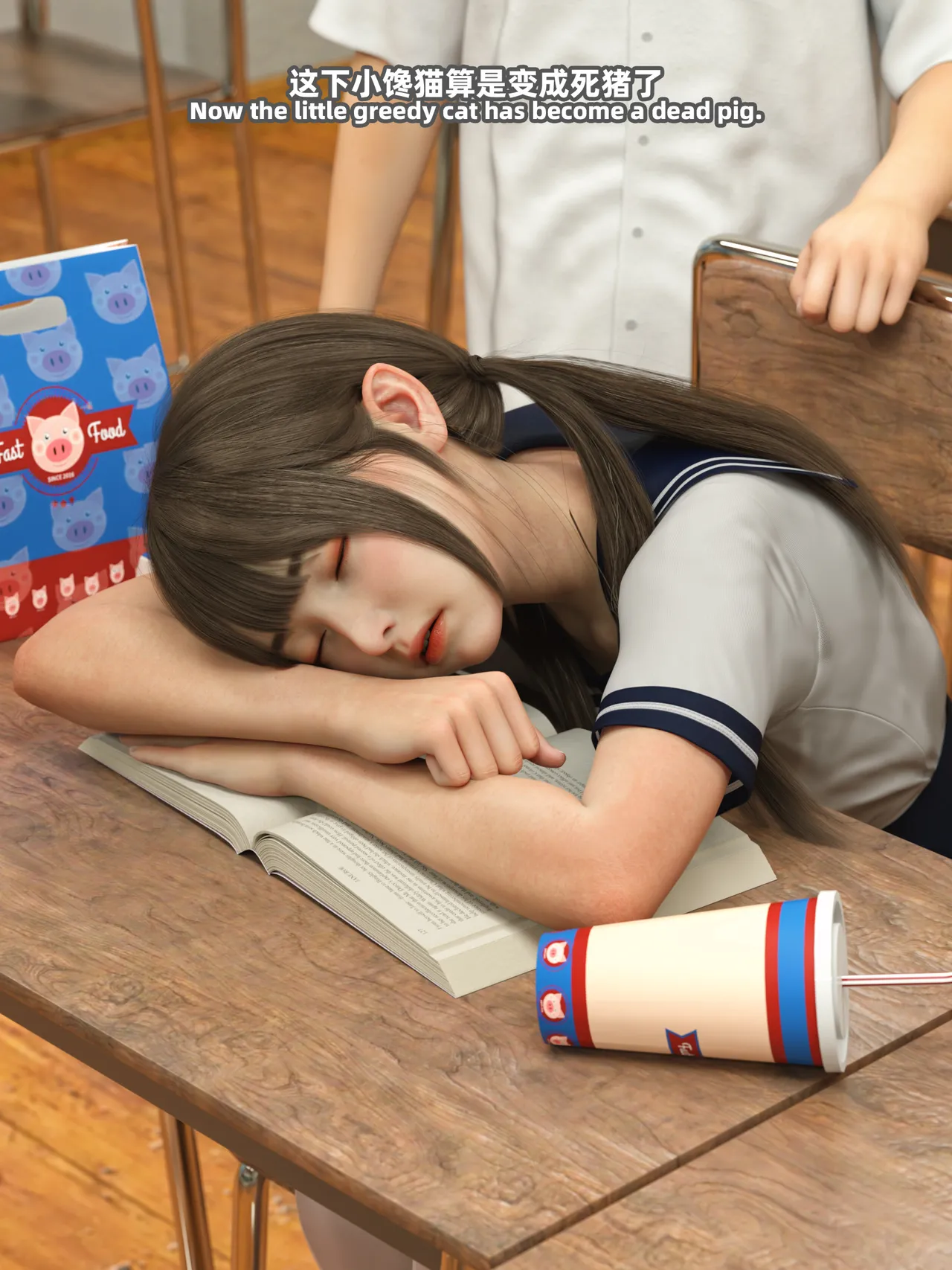 ページ画像